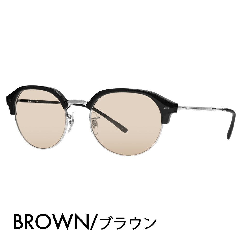 【正规品贩売店】reiban メガネ furemu sangurasu kaラーrenzuzetto RX7229 2000 51 53 Ray-Ban Clubmaster slim kurabumasutasurimu ラウンド ボsuton kurashikku おしゃれ 伊达メガネ 眼镜