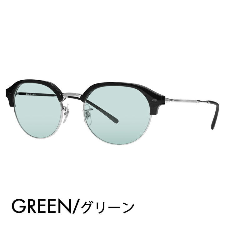 【正规品贩売店】reiban メガネ furemu sangurasu kaラーrenzuzetto RX7229 2000 51 53 Ray-Ban Clubmaster slim kurabumasutasurimu ラウンド ボsuton kurashikku おしゃれ 伊达メガネ 眼镜