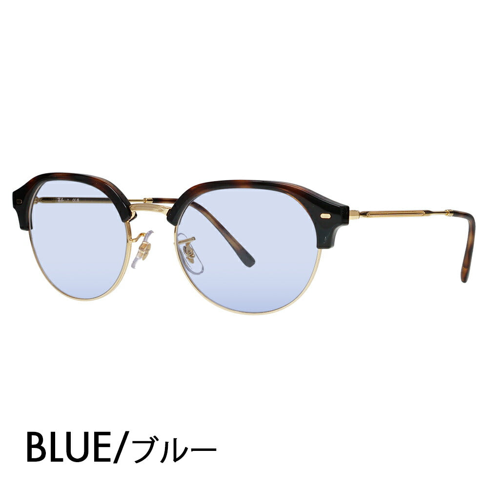 【正规品贩売店】reiban メガネ furemu sangurasu kaラーrenzuzetto RX7229 2012 51 53 Ray-Ban Clubmaster slim kurabumasutasurimu ラウンド ボsuton kurashikku おしゃれ 伊达メガネ 眼镜