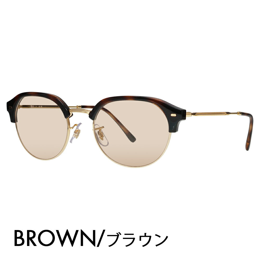 [Authorized Retailer] Ray-Ban Glasses Frame Sunglasses Color Lens Set RX7229 2012 51 53 Ray-Ban Clubmaster Slim Clubmaster Slim Round Boston Classic Stylish Fashion Glasses Eyeglasses 