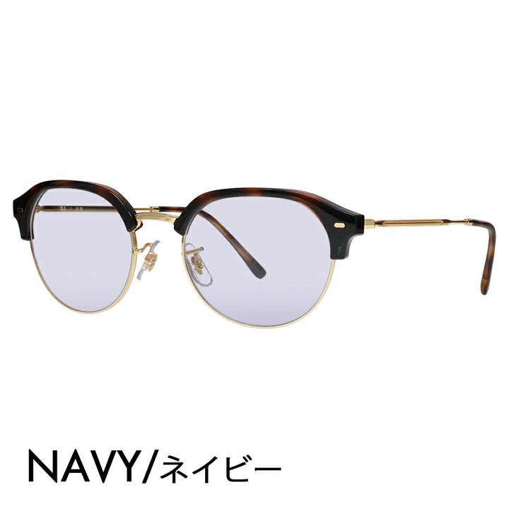 【正规品贩売店】reiban メガネ furemu sangurasu kaラーrenzuzetto RX7229 2012 51 53 Ray-Ban Clubmaster slim kurabumasutasurimu ラウンド ボsuton kurashikku おしゃれ 伊达メガネ 眼镜