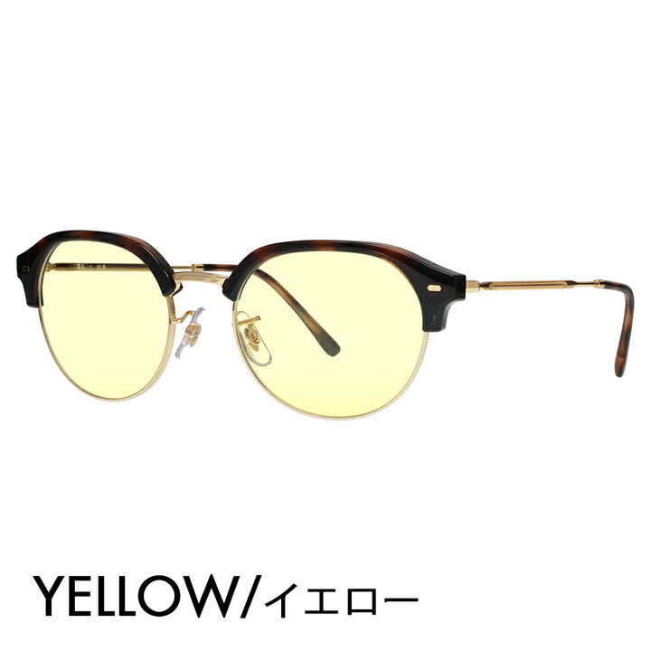 【正规品贩売店】reiban メガネ furemu sangurasu kaラーrenzuzetto RX7229 2012 51 53 Ray-Ban Clubmaster slim kurabumasutasurimu ラウンド ボsuton kurashikku おしゃれ 伊达メガネ 眼镜