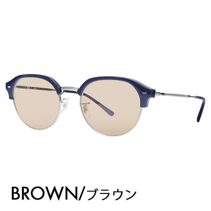 【正規品販売店】レイバン メガネ フレーム サングラス カラーレンズセット RX7229 8210 51 53 Ray-Ban Clubmaster slim クラブマスタースリム ラウンド ボストン クラシック おしゃれ 伊達メガネ 眼鏡