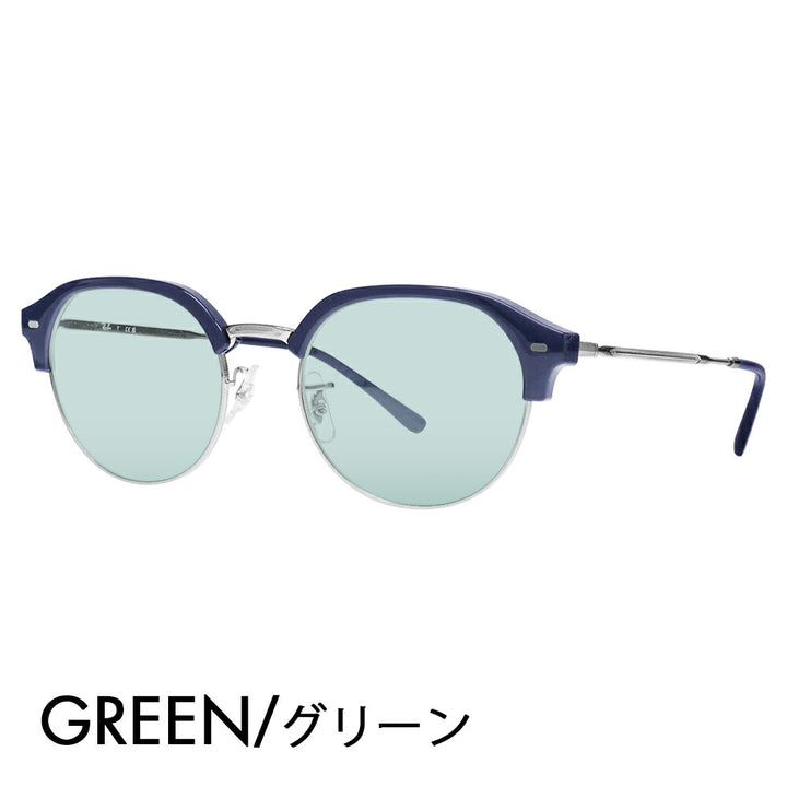 【正規品販売店】レイバン メガネ フレーム サングラス カラーレンズセット RX7229 8210 51 53 Ray-Ban Clubmaster slim クラブマスタースリム ラウンド ボストン クラシック おしゃれ 伊達メガネ 眼鏡