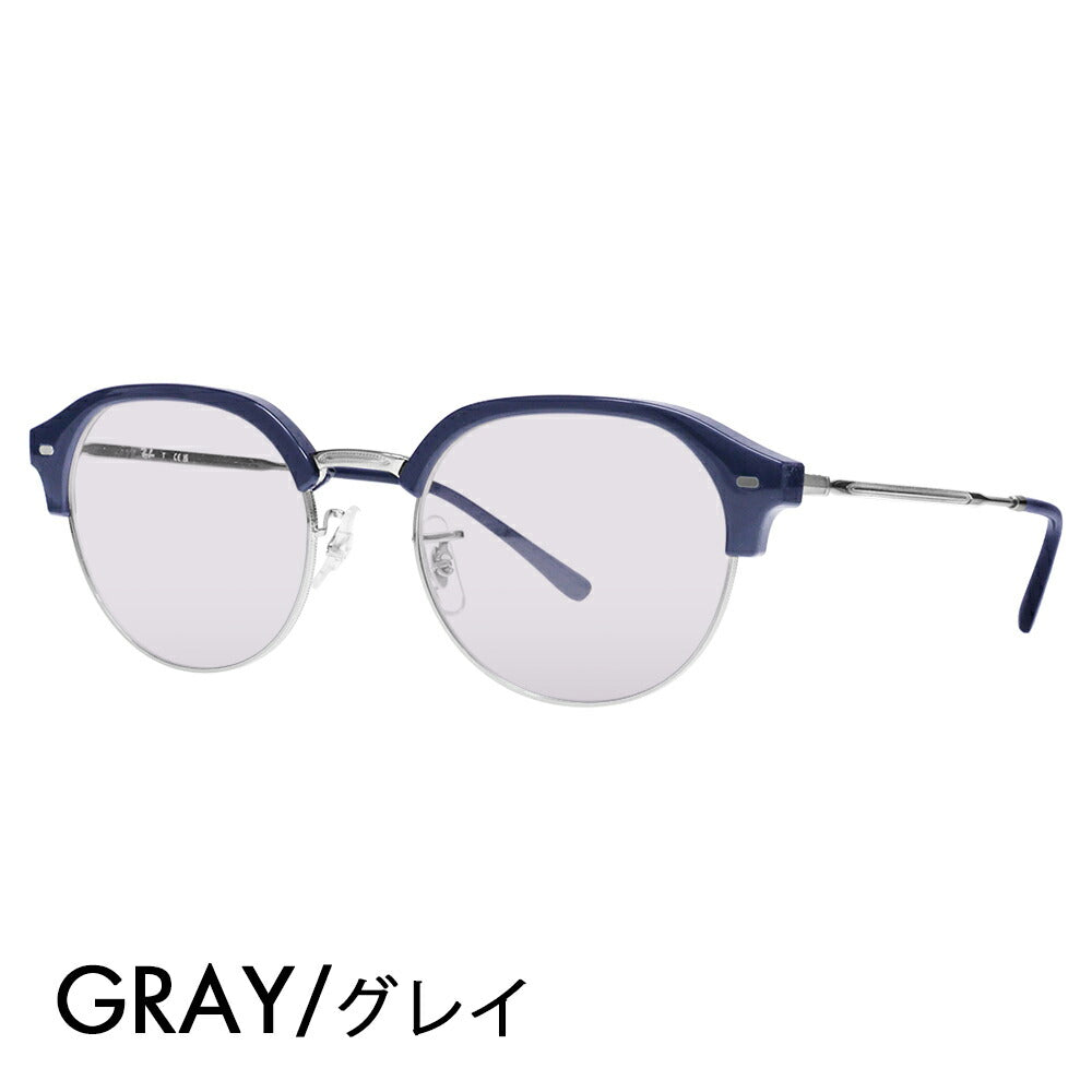 【正规品贩売店】reiban メガネ furemu sangurasu kaラーrenzuzetto RX7229 8210 51 53 Ray-Ban Clubmaster slim kurabumasutasurimu ラウンド ボsuton kurashikku おしゃれ 伊达メガネ 眼镜