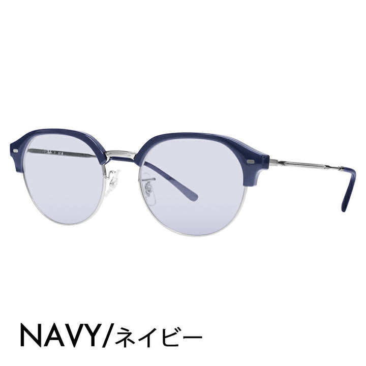 [Authorized Retailer] Ray-Ban Glasses Frame Sunglasses Color Lens Set RX7229 8210 51 53 Ray-Ban Clubmaster Slim Clubmaster Slim Round Boston Classic Stylish Fashion Glasses Eyeglasses 