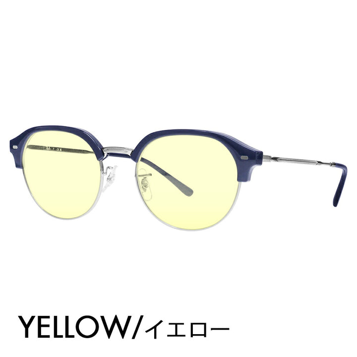 [Authorized Retailer] Ray-Ban Glasses Frame Sunglasses Color Lens Set RX7229 8210 51 53 Ray-Ban Clubmaster Slim Clubmaster Slim Round Boston Classic Stylish Fashion Glasses Eyeglasses 