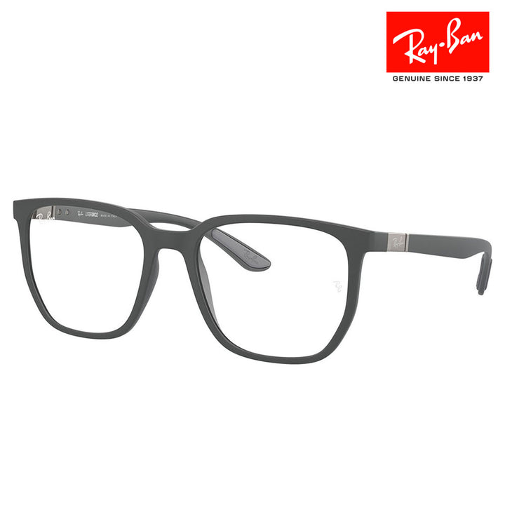 【正規品販売店】度なし1.55レンズ交換+0円 レイバン メガネ フレーム RX7235 5521 53 55 Ray-Ban LITEFORCE 幾何学形 セル 軽量 ユニセックス
