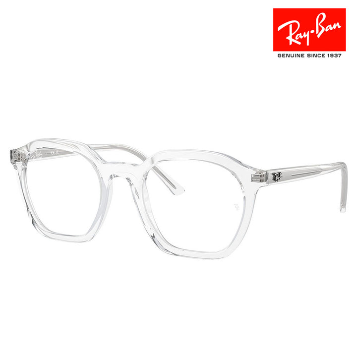 【正規品販売店】度なし1.55レンズ交換+0円 レイバン メガネ フレーム RX7238F 2001 52 Ray-Ban レイバン純正レンズ対応 ALICE アリス ユニセックス フルフィット