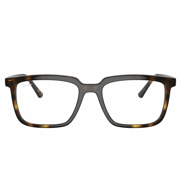 【正規品販売店】度なし1.55レンズ交換+0円 レイバン メガネ フレーム RX7239F 8256 54 Ray-Ban レイバン純正レンズ対応 ALAIN アラン スクエア フルフィットモデル