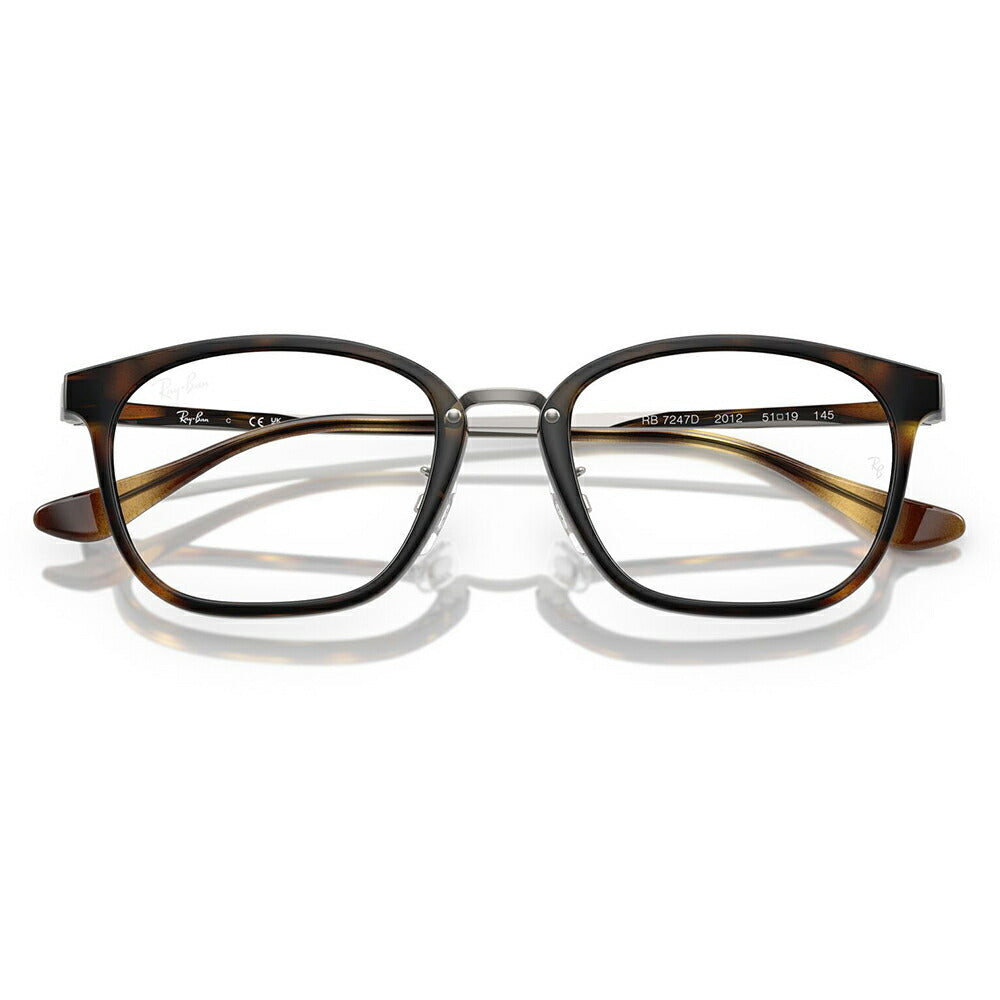 【正規品販売店】度なし1.55レンズ交換+0円 レイバン メガネ フレーム RX7247D 2012 51 Ray-Ban レイバン純正レンズ対応 ジャパンコレクション JAPAN COLLECTION エントリーモデル スクエア メタル ユニセックス 伊達眼鏡 メガネ