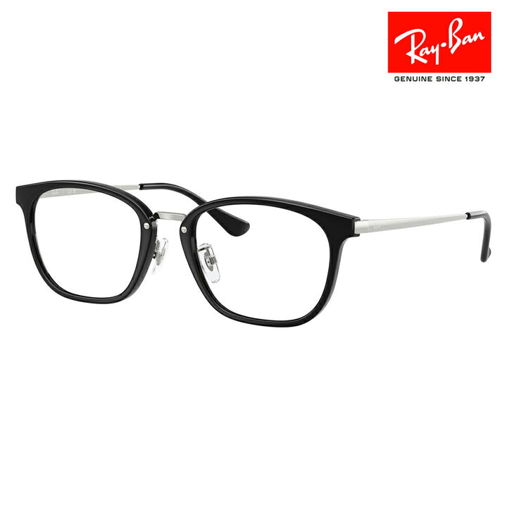 【正規品販売店】度なし1.55レンズ交換+0円 レイバン メガネ フレーム RX7247D 5753 51 Ray-Ban レイバン純正レンズ対応 ジャパンコレクション JAPAN COLLECTION エントリーモデル スクエア メタル ユニセックス 伊達眼鏡 メガネ