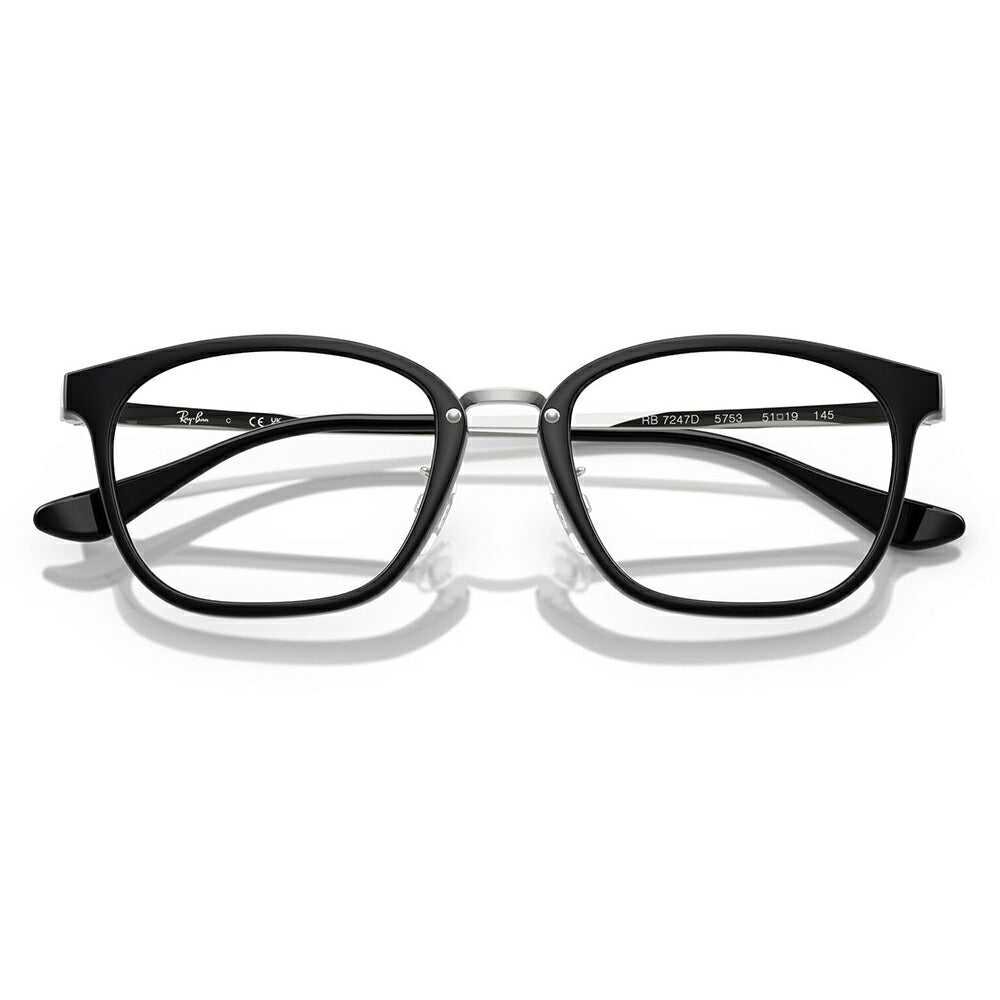 【正規品販売店】度なし1.55レンズ交換+0円 レイバン メガネ フレーム RX7247D 5753 51 Ray-Ban レイバン純正レンズ対応 ジャパンコレクション JAPAN COLLECTION エントリーモデル スクエア メタル ユニセックス 伊達眼鏡 メガネ