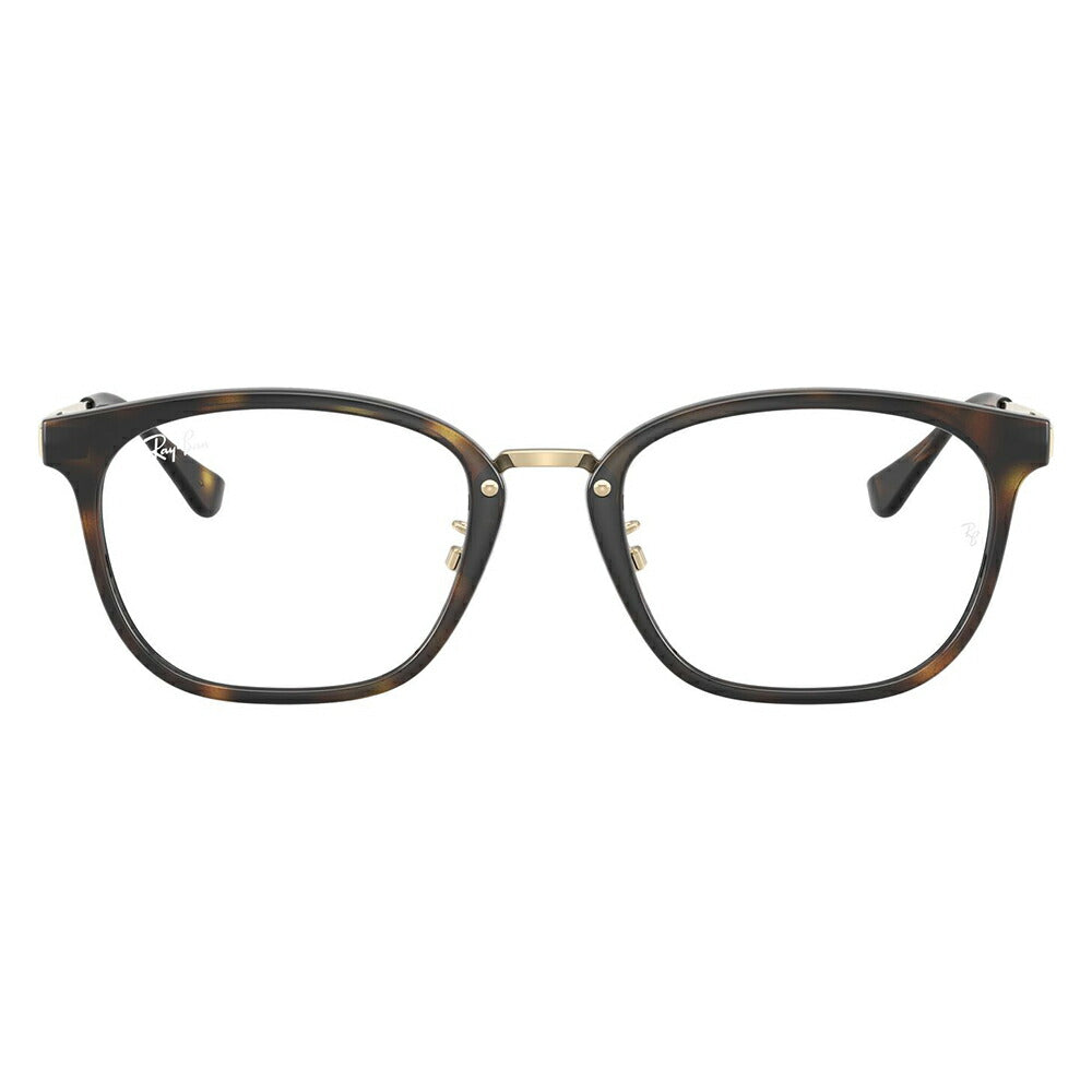 【正規品販売店】度なし1.55レンズ交換+0円 レイバン メガネ フレーム RX7247D 8472 51 Ray-Ban レイバン純正レンズ対応 ジャパンコレクション JAPAN COLLECTION エントリーモデル スクエア メタル ユニセックス 伊達眼鏡 メガネ