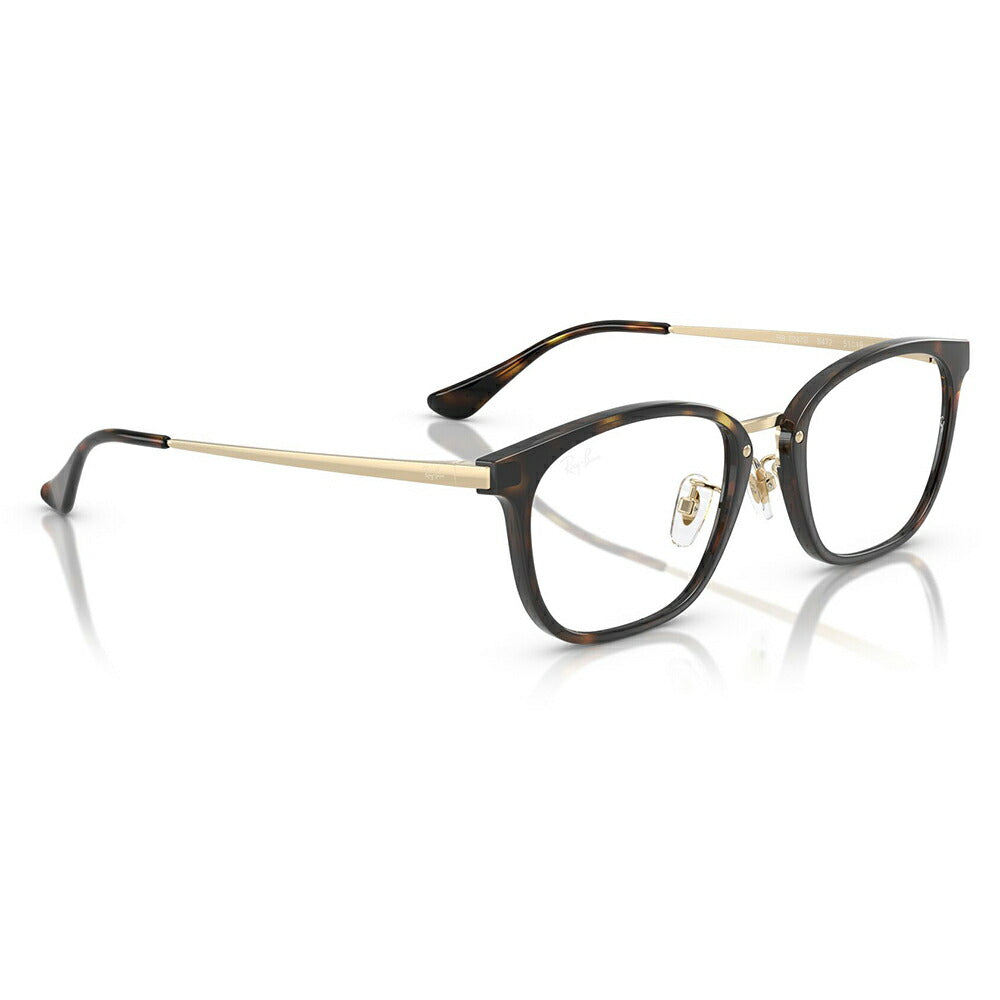 【正規品販売店】度なし1.55レンズ交換+0円 レイバン メガネ フレーム RX7247D 8472 51 Ray-Ban レイバン純正レンズ対応 ジャパンコレクション JAPAN COLLECTION エントリーモデル スクエア メタル ユニセックス 伊達眼鏡 メガネ