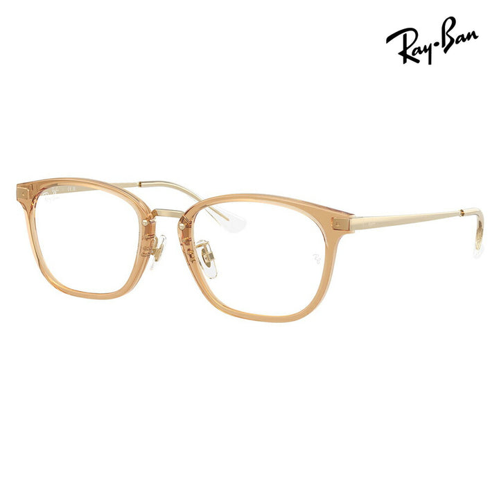【正規品販売店】度なし1.55レンズ交換+0円 レイバン メガネ フレーム RX7247D 8473 51 Ray-Ban レイバン純正レンズ対応 ジャパンコレクション JAPAN COLLECTION エントリーモデル スクエア メタル ユニセックス 伊達眼鏡 メガネ