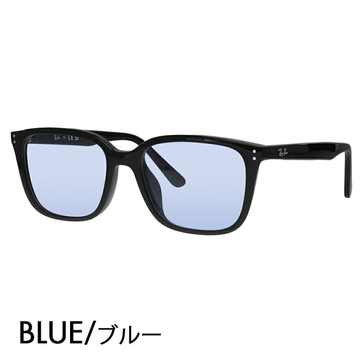 【正規品販売店】レイバン メガネ フレーム サングラス カラーレンズセット RX7248D 2000 55 Ray-Ban スクエア セル ユニセックス アジアンデザイン 伊達眼鏡 メガネ
