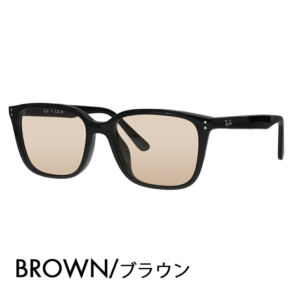 【正規品販売店】レイバン メガネ フレーム サングラス カラーレンズセット RX7248D 2000 55 Ray-Ban スクエア セル ユニセックス アジアンデザイン 伊達眼鏡 メガネ