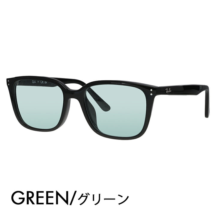 【正規品販売店】レイバン メガネ フレーム サングラス カラーレンズセット RX7248D 2000 55 Ray-Ban スクエア セル ユニセックス アジアンデザイン 伊達眼鏡 メガネ