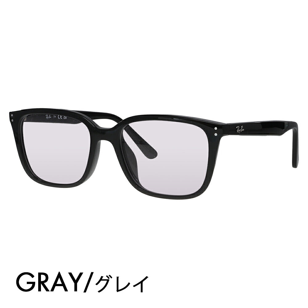 【正規品販売店】レイバン メガネ フレーム サングラス カラーレンズセット RX7248D 2000 55 Ray-Ban スクエア セル ユニセックス アジアンデザイン 伊達眼鏡 メガネ