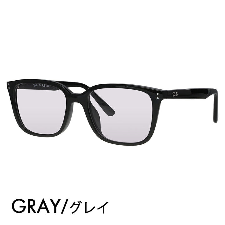 【正規品販売店】レイバン メガネ フレーム サングラス カラーレンズセット RX7248D 2000 55 Ray-Ban スクエア セル ユニセックス アジアンデザイン 伊達眼鏡 メガネ