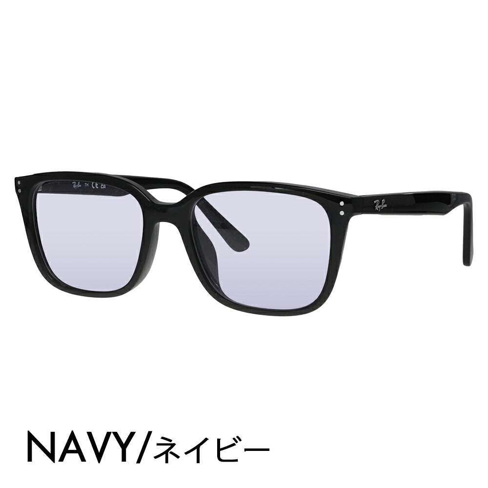 【正規品販売店】レイバン メガネ フレーム サングラス カラーレンズセット RX7248D 2000 55 Ray-Ban スクエア セル ユニセックス アジアンデザイン 伊達眼鏡 メガネ