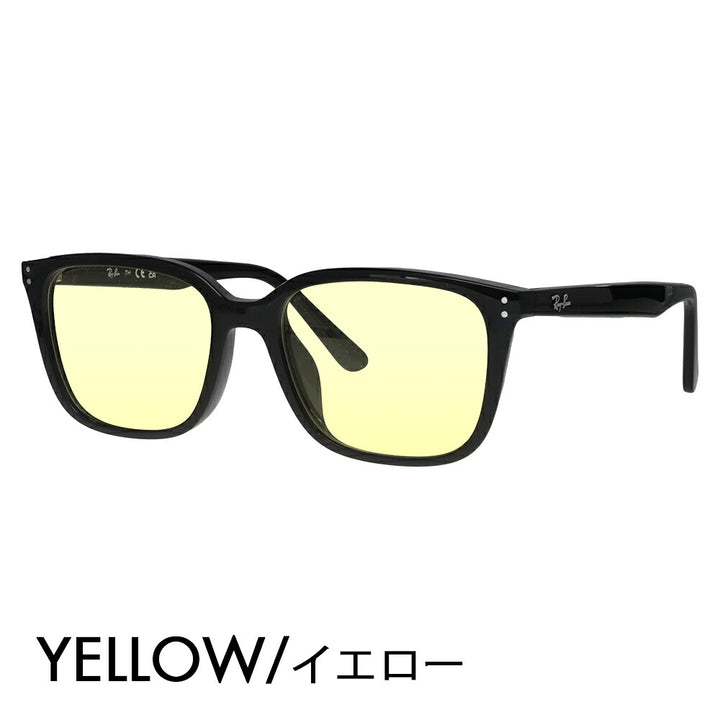 【正規品販売店】レイバン メガネ フレーム サングラス カラーレンズセット RX7248D 2000 55 Ray-Ban スクエア セル ユニセックス アジアンデザイン 伊達眼鏡 メガネ