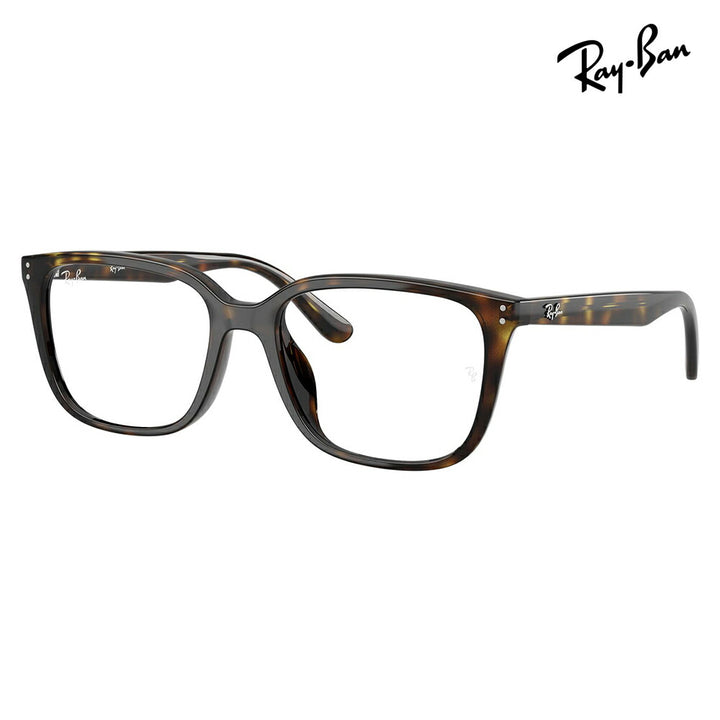 【正規品販売店】度なし1.55レンズ交換+0円 レイバン メガネ フレーム RX7248D 2012 55 Ray-Ban レイバン純正レンズ対応 スクエア セル ユニセックス 伊達眼鏡 メガネ