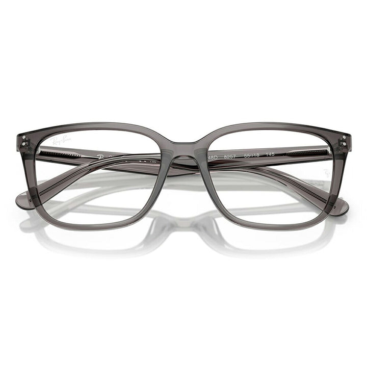 【正規品販売店】度なし1.55レンズ交換+0円 レイバン メガネ フレーム RX7248D 8257 55 Ray-Ban レイバン純正レンズ対応 スクエア セル ユニセックス アジアンデザイン 伊達眼鏡 メガネ