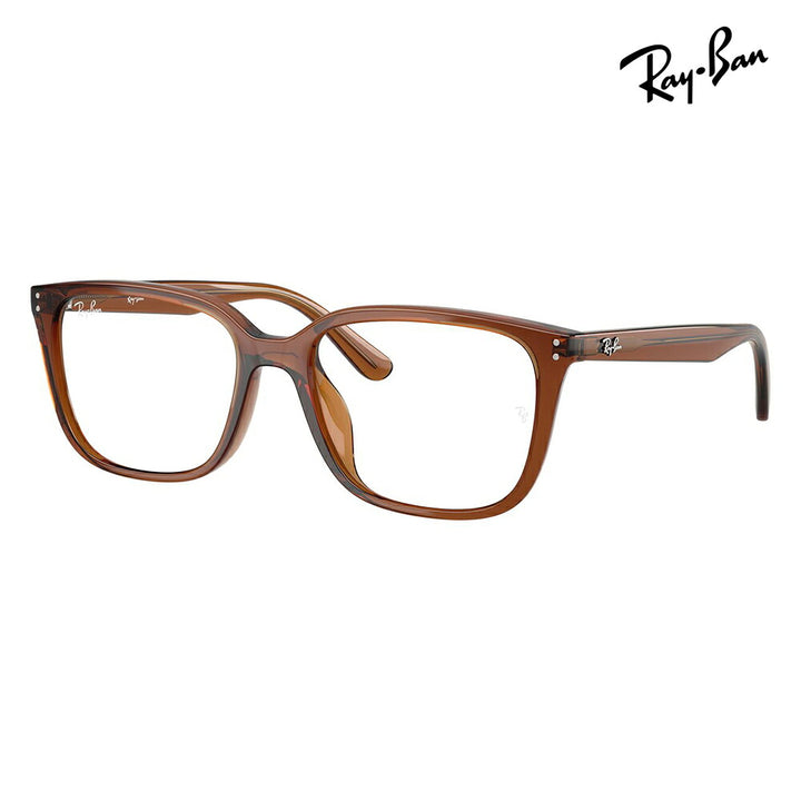 【正規品販売店】度なし1.55レンズ交換+0円 レイバン メガネ フレーム RX7248D 8409 55 Ray-Ban レイバン純正レンズ対応 スクエア セル ユニセックス アジアンデザイン 伊達眼鏡 メガネ