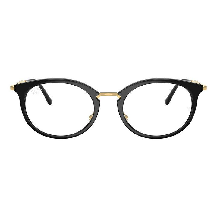 【正規品販売店】度なし1.55レンズ交換+0円 レイバン メガネ フレーム RX7255 2000 51 53 Ray-Ban レイバン純正レンズ対応 オーバル セル ユニセックス コンビネーション