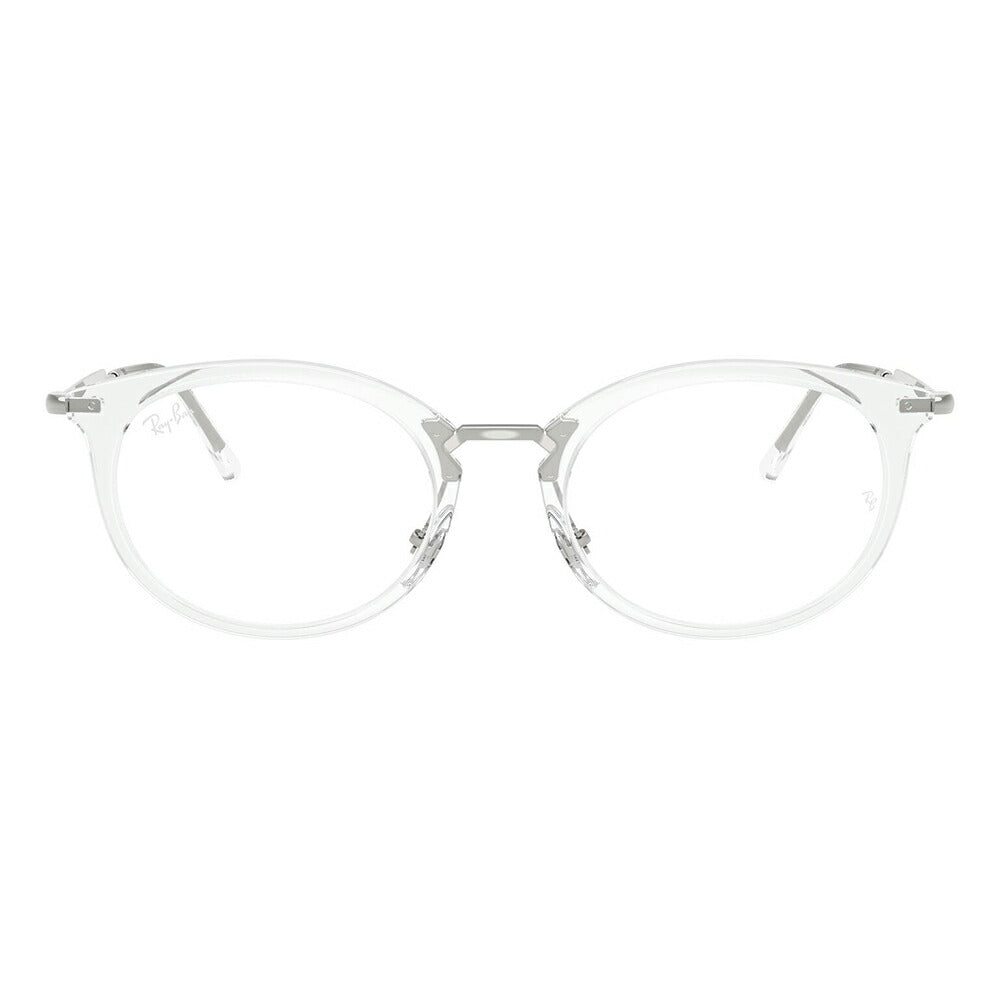 【正規品販売店】度なし1.55レンズ交換+0円 レイバン メガネ フレーム RX7255 2001 51 53 Ray-Ban レイバン純正レンズ対応 オーバル セル ユニセックス コンビネーション