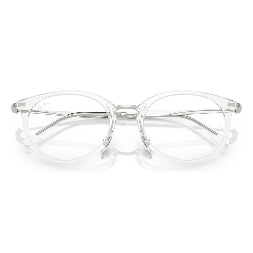 【正規品販売店】度なし1.55レンズ交換+0円 レイバン メガネ フレーム RX7255 2001 51 53 Ray-Ban レイバン純正レンズ対応 オーバル セル ユニセックス コンビネーション