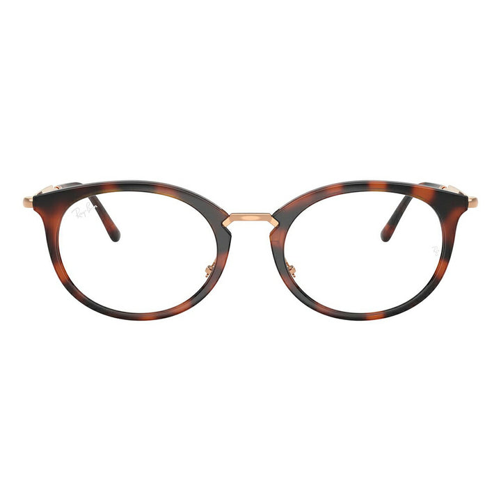 【正規品販売店】度なし1.55レンズ交換+0円 レイバン メガネ フレーム RX7255 5687 51 53 Ray-Ban レイバン純正レンズ対応 オーバル セル ユニセックス コンビネーション