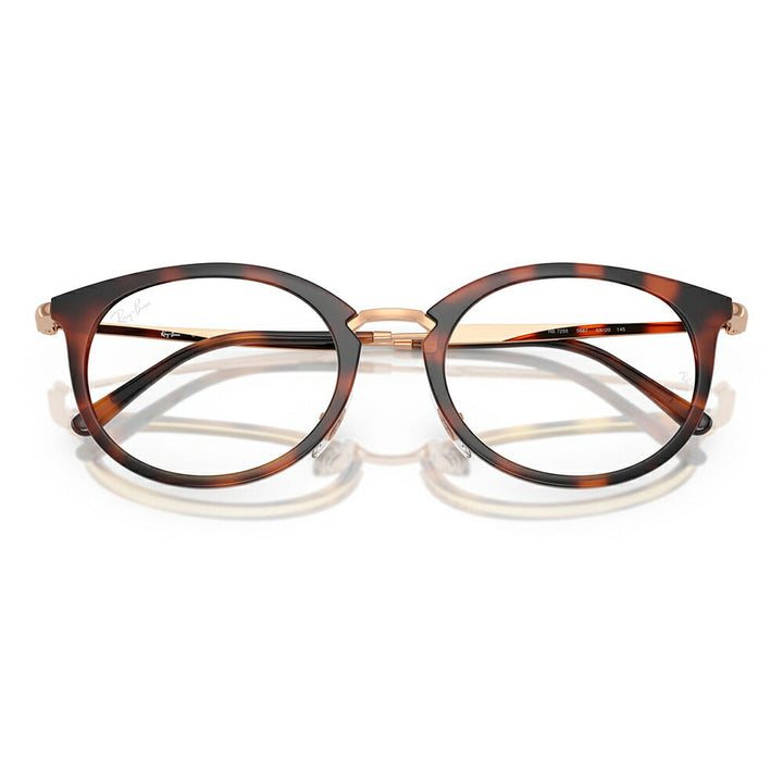 【正規品販売店】度なし1.55レンズ交換+0円 レイバン メガネ フレーム RX7255 5687 51 53 Ray-Ban レイバン純正レンズ対応 オーバル セル ユニセックス コンビネーション