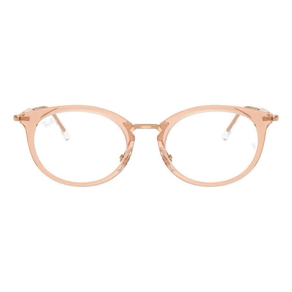 【正規品販売店】度なし1.55レンズ交換+0円 レイバン メガネ フレーム RX7255 8124 51 53 Ray-Ban レイバン純正レンズ対応 オーバル セル ユニセックス コンビネーション