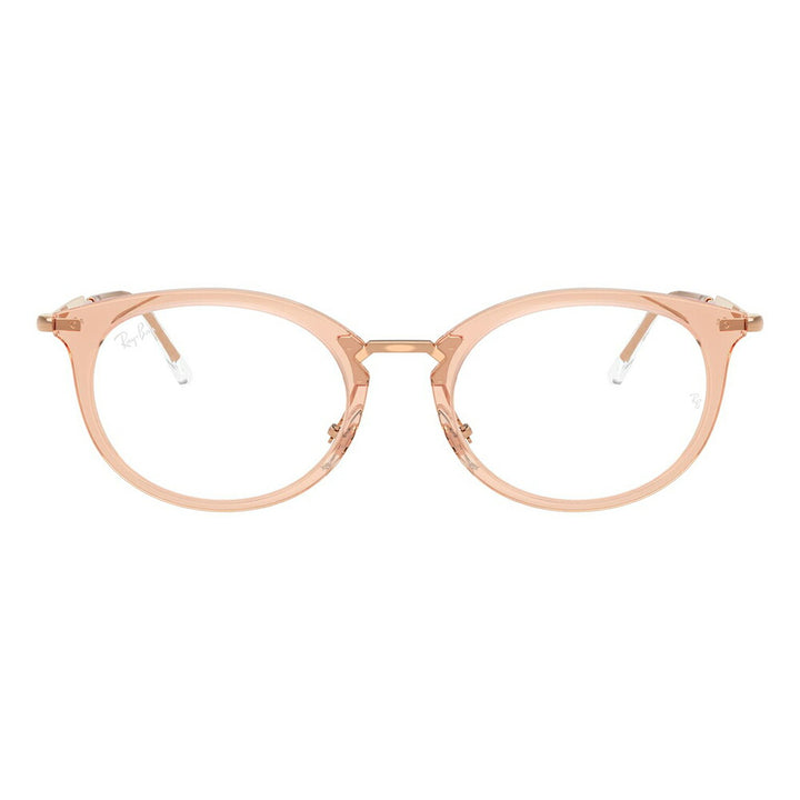 【正規品販売店】度なし1.55レンズ交換+0円 レイバン メガネ フレーム RX7255 8124 51 53 Ray-Ban レイバン純正レンズ対応 オーバル セル ユニセックス コンビネーション
