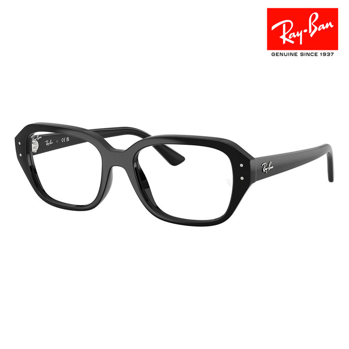 【正規品販売店】度なし1.55レンズ交換+0円 レイバン メガネ フレーム RX7258F 8260 51 Ray-Ban レイバン純正レンズ対応 SHEA シア スクエア フルフィットモデル セル ユニセックス
