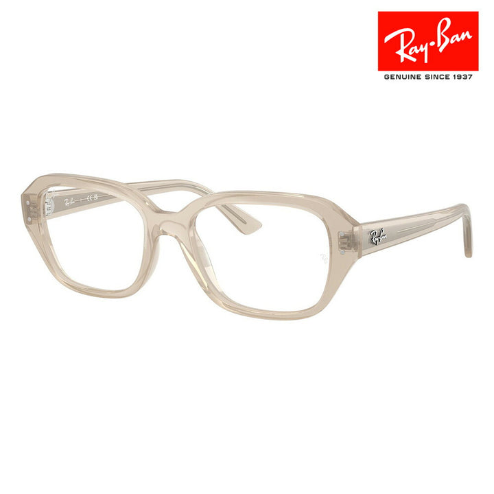 【正規品販売店】度なし1.55レンズ交換+0円 レイバン メガネ フレーム RX7258F 8433 51 Ray-Ban レイバン純正レンズ対応 SHEA シア スクエア フルフィットモデル セル ユニセックス