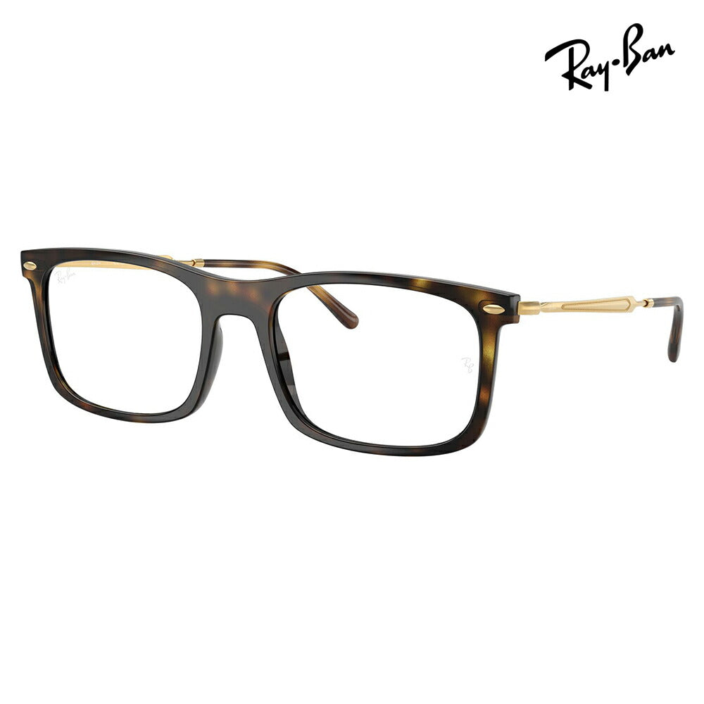【正規品販売店】度なし1.55レンズ交換+0円 レイバン メガネ フレーム RX7260F 2012 54 Ray-Ban レイバン純正レンズ対応 スクエア コンビネーション アジアンデザイン