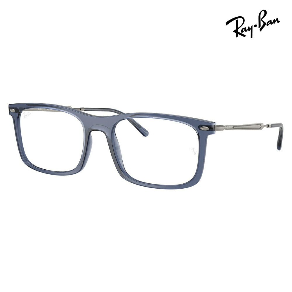 【正規品販売店】度なし1.55レンズ交換+0円 レイバン メガネ フレーム RX7260F 8462 54 Ray-Ban レイバン純正レンズ対応 スクエア コンビネーション アジアンデザイン