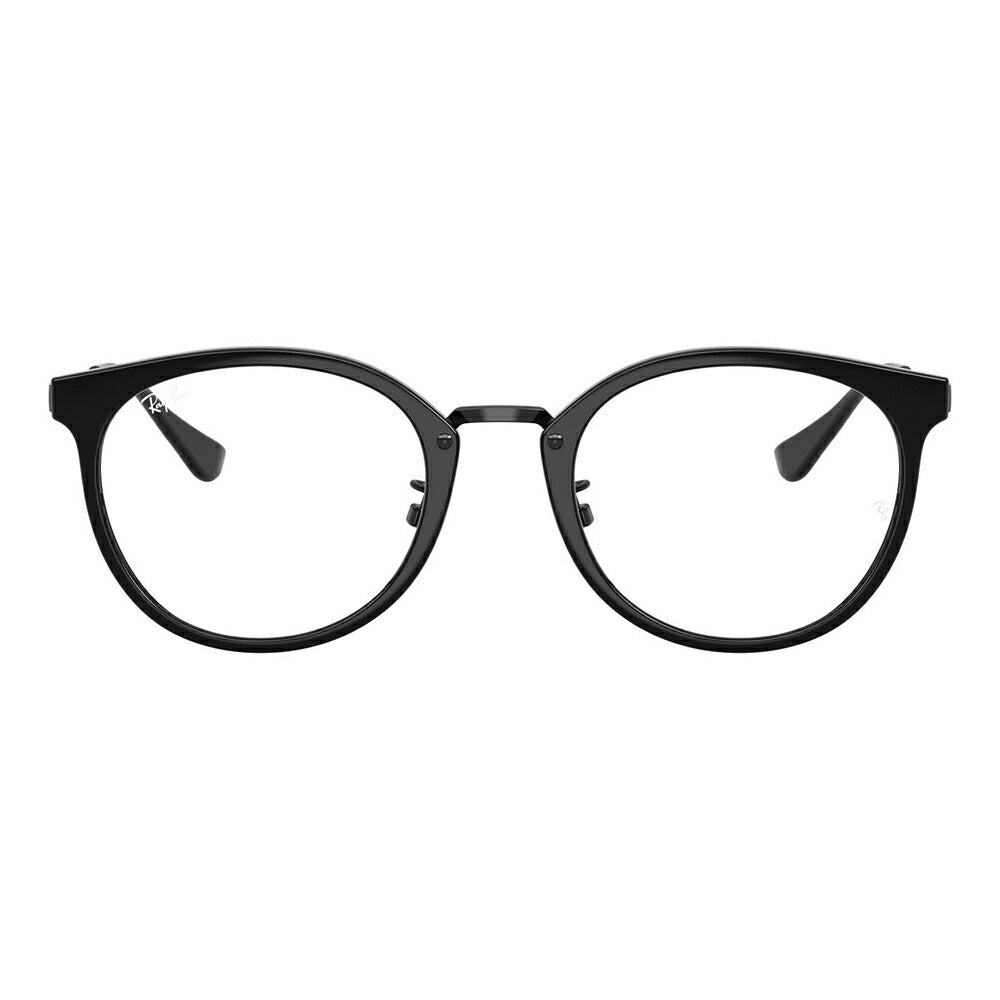 【正規品販売店】度なし1.55レンズ交換+0円 レイバン メガネ フレーム RX7266D 2000 49 Ray-Ban レイバン純正レンズ対応 アジアンデザイン ローブリッジフィット コンビ ボストン メンズ レディース 伊達メガネ 眼鏡