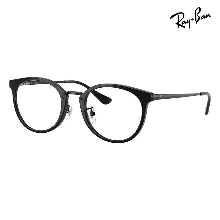 【正規品販売店】度なし1.55レンズ交換+0円 レイバン メガネ フレーム RX7266D 2000 49 Ray-Ban レイバン純正レンズ対応 アジアンデザイン ローブリッジフィット コンビ ボストン メンズ レディース 伊達メガネ 眼鏡