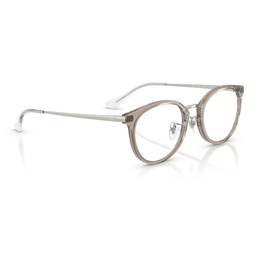 【正規品販売店】度なし1.55レンズ交換+0円 レイバン メガネ フレーム RX7266D 8125 49 Ray-Ban レイバン純正レンズ対応 アジアンデザイン ローブリッジフィット コンビ ボストン メンズ レディース 伊達メガネ 眼鏡
