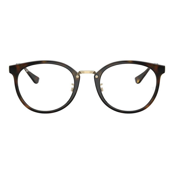【正規品販売店】度なし1.55レンズ交換+0円 レイバン メガネ フレーム RX7266D 8472 49 Ray-Ban レイバン純正レンズ対応 アジアンデザイン ローブリッジフィット コンビ ボストン メンズ レディース 伊達メガネ 眼鏡