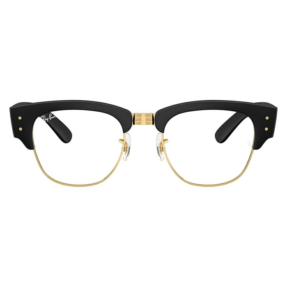 【正規品販売店】度なし1.55レンズ交換+0円 レイバン メガネ フレーム RX7316V 5204 50 52 Ray-Ban レイバン純正レンズ対応 MEGA CLUBMASTER LITEFORCE メガクラブマスター ライトフォース スクエア ユニセックス
