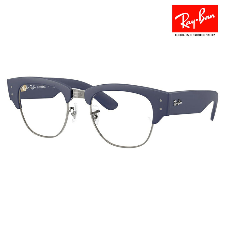 【正規品販売店】度なし1.55レンズ交換+0円 レイバン メガネ フレーム RX7316V 5207 50 52 Ray-Ban レイバン純正レンズ対応 MEGA CLUBMASTER LITEFORCE メガクラブマスター ライトフォース スクエア ユニセックス