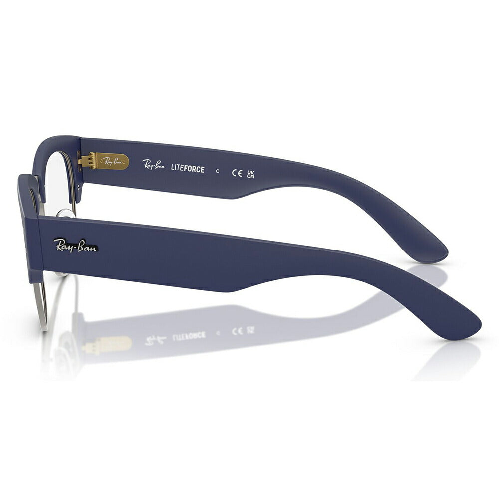 【正規品販売店】度なし1.55レンズ交換+0円 レイバン メガネ フレーム RX7316V 5207 50 52 Ray-Ban レイバン純正レンズ対応 MEGA CLUBMASTER LITEFORCE メガクラブマスター ライトフォース スクエア ユニセックス