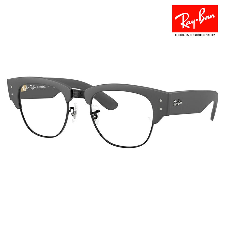 【正規品販売店】度なし1.55レンズ交換+0円 レイバン メガネ フレーム RX7316V 5521 50 52 Ray-Ban レイバン純正レンズ対応 MEGA CLUBMASTER LITEFORCE メガクラブマスター ライトフォース スクエア ユニセックス