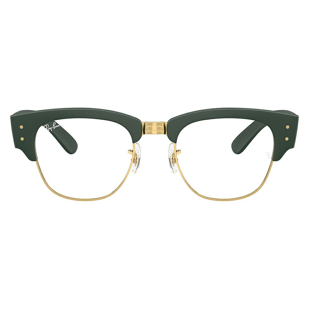 【正規品販売店】度なし1.55レンズ交換+0円 レイバン メガネ フレーム RX7316V 8062 50 52 Ray-Ban レイバン純正レンズ対応 MEGA CLUBMASTER LITEFORCE メガクラブマスター ライトフォース スクエア ユニセックス